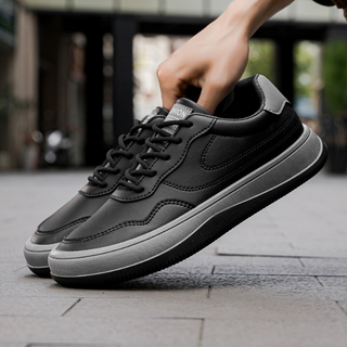 Sneaker Herren